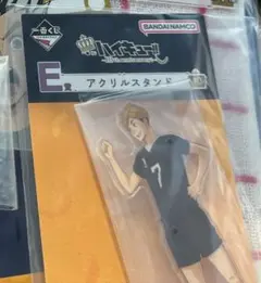 ハイキュー　E賞　アクリルスタンド　宮侑