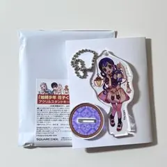 地縛少年花子くん　アクリルスタンドキーホルダー アクスタ ランタン 赤根葵