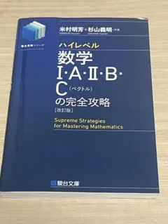 2025年最新】米村明芳_杉山義明の人気アイテム - メルカリ