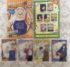 ウィンドブレイカー ハンズ クリアカード ポストカード 柘浦 桐生 楡井 杉下