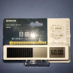 Item thumbnail for item 205f0172-6334-49eb-bbca-a5452cbfa95b