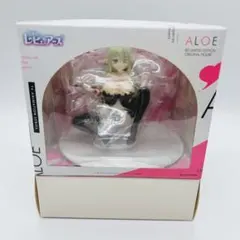異種族レビュアーズ 数量限定版 アロエ フィギュアのサムネイル