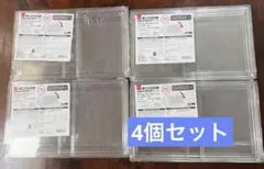 漫画本用収納ケース 8個セット ダイソー - メルカリ