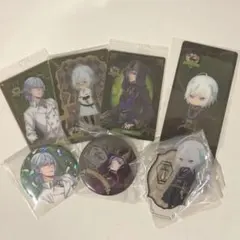 【ツイステ】 シルバー まとめ売り