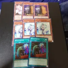 うらら　増殖するG　エフェクト・ヴェーラー　墓穴の指名者　ノーマル　汎用　誘発