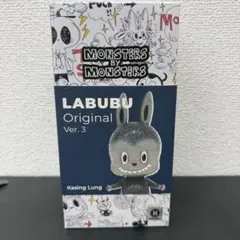 THE MONSTERS LABUBU 10周年記念展限定ラブブ - メルカリ