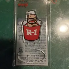 明治 R-1 アクリルスタンド