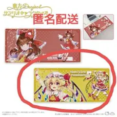 大判マウスパッド 　東方Projrct　ゲーミング　デスク　プレイマット　推し活