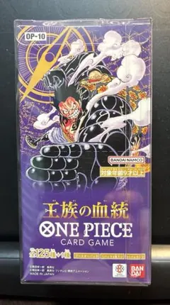 【テープ付き発送】ONE PIECEカードゲーム 王族の血統 OP-10 BOX