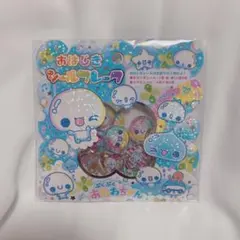 ぷくぷくあわわちゃん　おはじきフレークシール