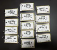 ララ様 リクエスト 2点 まとめ商品