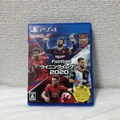 eFootball ウイニングイレブン 2020 PS4