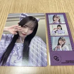 CUTIE STREET 真鍋凪咲 グッズ