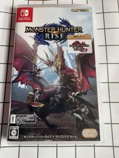 Nintendo Switch モンスターハンターライズ　サンブレイクなしのサムネイル