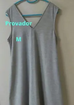 QVC プロバドール ３WAYジャンバースカート グレー M着回し自由