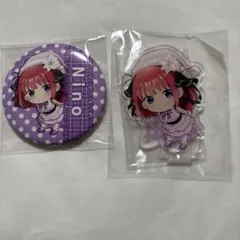 レイガ様 リクエスト 2点 まとめ商品