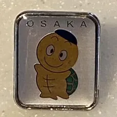 Item thumbnail for item 3497f5be-a2bf-4d0b-bc31-9a76016d1d7c