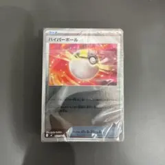 渡*志様 ポケモンカード スタートデッキ100 ミラー未開封 高重量111.2g