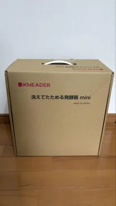 洗えてたためる発酵器　2025年製のサムネイル