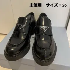 2025年最新】プラダ ローファー チョコレートの人気アイテム - メルカリ