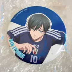 おねむ様 リクエスト 2点 まとめ商品