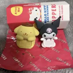 サンリオ ヒッパーズ クロミ ポムポムプリンセット