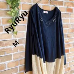 【リュリュ】✳︎チュニック✳︎レース✳︎ビジュー✳︎長袖✳︎ふんわり✳︎ドレープ✳︎切り替え✳︎のサムネイル