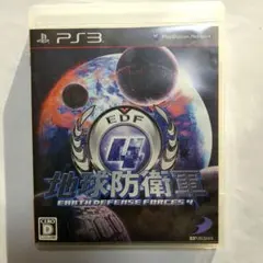 ＰＳ３　 地球防衛軍4