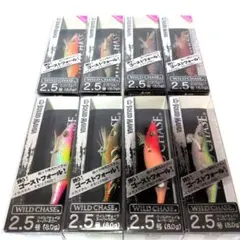WILDCHASE NIGHTSHADE 4.Plus 5個セット - メルカリ
