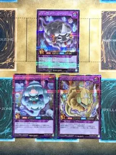 メェ～界アクアシープ　グランムートン　サンダーラムダ　シク/シークレットレア