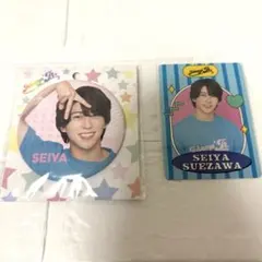 Aぇ!group グッズ まとめ売り Aぇ! group〗 グッズ まとめ売り