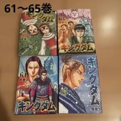 Item thumbnail for item 14a821fe-c653-4461-91c3-9a9de7a20d62