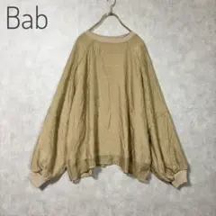 Bab バブ　シアーレイヤード裏毛スウェット　グレージュのサムネイル