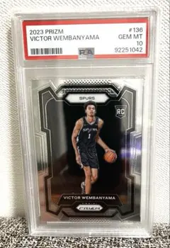 2026年最新】victor wembanyama rcの人気アイテム - メルカリ