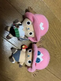チョッパー ぬいぐるみ 2体セット
