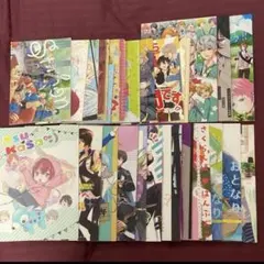 【送料込/匿名配送】あんスタ 同人誌 22点セット 2026年最新】あんスタ同人誌の人気アイテム - メルカリ