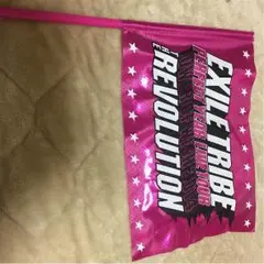 EXILETRIBE フラッグ