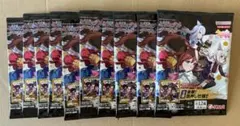 ウマ娘 ビジュアルアートボード　未開封10枚セットのサムネイル