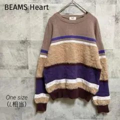beams Heart 【L】セーター シャギーニット プルオーバー ドッキングのサムネイル