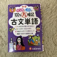 Item thumbnail for item 2ccf4d9f-8830-45dd-bb3b-bc27345255a3