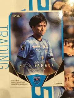 2025年最新】山田康太 カードの人気アイテム - メルカリ