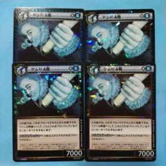 イジンデン/アンリ4世