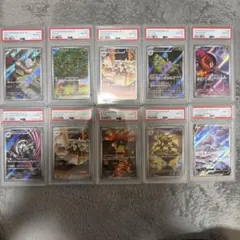 PSA10 MA 10連番 mega attack rare メガアタックレア① - メルカリ