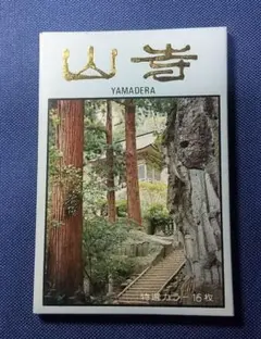 Item thumbnail for item efe4e424-ca2a-4b76-82d1-e11aa29a66e5