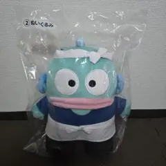 サンリオ 当りくじ ハンギョドン ぬいぐるみ
