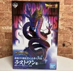 2026年最新】ラストワン賞 神龍フィギュア 究極db ver.の人気