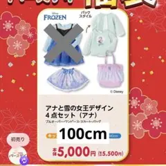 Item thumbnail for item 678ae865-9fe3-4be4-ab63-db95f14d9820