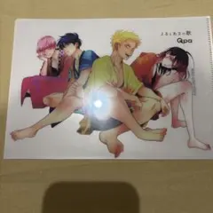 うたわれるものらじお 特別盤 - メルカリ