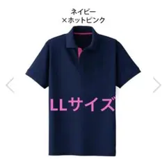 男女兼用 ポロシャツLLサイズ　新品2枚セット
