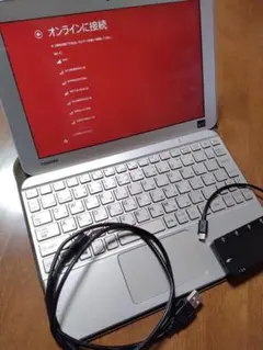 dynabook ダイナブック P1T4KPBW ジャンク品 Dynabook dynabook T4 P1T4KPBR /モデナレッド|パソコン買うなら
